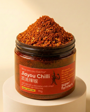 Load image into Gallery viewer, Jiayou Instant Chilli Blend